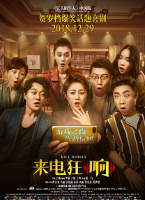 欧美一级特黄高清视频